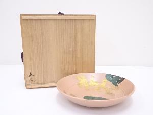 京焼　白井半七造　乾山写瑞松鉢